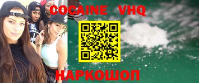 mdpv Бугуруслан