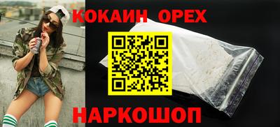 мдма Будённовск