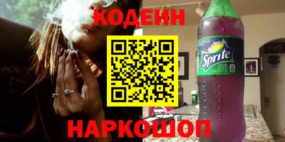 mdpv Бугуруслан