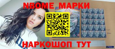 мдма Будённовск