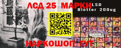 mdpv Бугуруслан