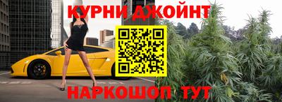прущая мука Бузулук