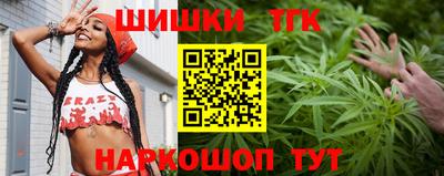 прущая мука Бузулук