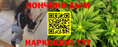 mdpv Бугуруслан
