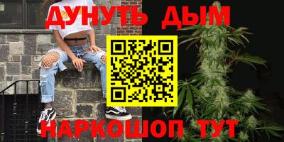 прущая мука Бузулук