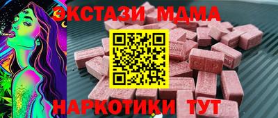 mdpv Бугуруслан