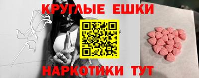 mdpv Бугуруслан