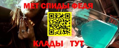 apvp Рыбинск