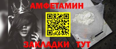 mdpv Бугуруслан