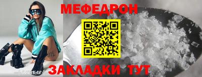 дистиллят марихуана Рузаевка