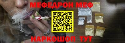 mdpv Бугуруслан