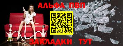 mdpv Бугуруслан