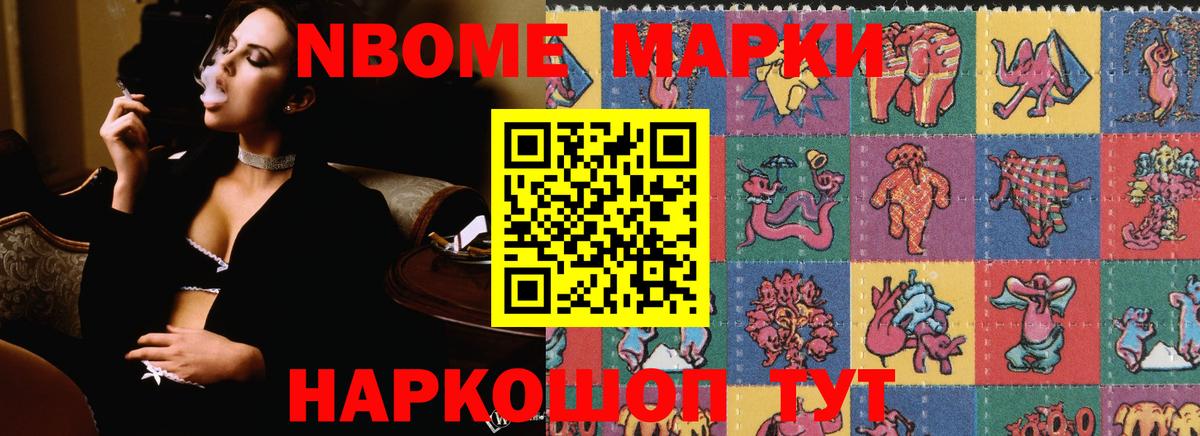 ЛСД экстази ecstasy  Вход с VPN  ЛСД экстази кислота  Ростов-на-Дону 